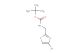 tert-butyl (4-bromothiazol-2-yl)methylcarbamate