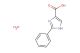 2-phenyl-1H-imidazole-4-carboxylic acid hydrate