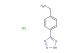 4-(2H-tetrazol-5-yl)-benzenemethanaminehydrochloride