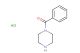 phenyl(piperazin-1-yl)methanone hydrochloride