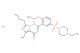 Vardenafil hydrochloride