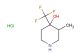 3-methyl-4-(trifluoromethyl)piperidin-4-ol hydrochloride