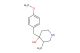 4-(4-methoxybenzyl)-3-methylpiperidin-4-ol