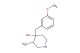 4-(3-methoxybenzyl)-3-methylpiperidin-4-ol