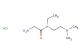 2-amino-N-(2-(dimethylamino)ethyl)-N-ethylacetamide hydrochloride