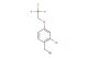 1-(bromomethyl)-2-chloro-4-(2,2,2-trifluoroethoxy)benzene
