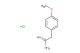 2-(4-methoxyphenyl)acetimidamide hydrochloride