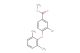 methyl 3-bromo-4-(2,6-dimethylphenoxy)benzoate
