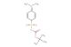 (tert-butoxycarbonyl)((4-(dimethyliminio)cyclohexa-2,5-dien-1-yl)sulfonyl)amide