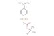(tert-butoxycarbonyl)((4-(dimethyliminio)pyridin-1(4H)-yl)sulfonyl)amide