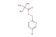 (5-bromopyrimidin-2-yl)methyl pivalate