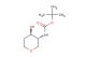 tert-butyl ((3R,4R)-4-hydroxytetrahydro-2H-pyran-3-yl)carbamate
