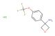 3-(4-(trifluoromethoxy)phenyl)oxetan-3-amine hydrochloride