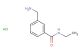 3-(aminomethyl)-N-ethylbenzamide hydrochloride