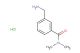 3-(aminomethyl)-N,N-dimethylbenzamide hydrochloride