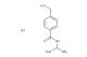 4-(aminomethyl)-N-isopropylbenzamide hydrochloride