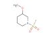 3-methoxypiperidine-1-sulfonyl fluoride