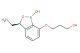 Epetraborole(Synonyms: GSK-2251052; AN 3365)