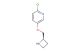 Tebanicline(Synonyms: Ebanicline; ABT-594)