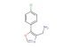 (5-(4-chlorophenyl)oxazol-4-yl)methanamine