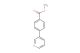 methyl 4-(pyridin-3-yl)benzoate
