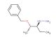 ((2S,3S)-2-(benzyloxy)pentan-3-yl)hydrazine