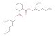 bis(2-ethylhexyl) cyclohexane-1,2-dicarboxylate