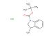 tert-butyl (3S)-3-amino-2,3-dihydro-1H-indole-1-carboxylate hydrochloride