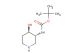 tert-butyl N-[trans-(3R,4R)-4-hydroxy-3-piperidyl]carbamate