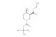 1-(tert-butyl) 3-ethyl (3S,4R)-4-aminopiperidine-1,3-dicarboxylate