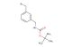 tert-butyl (3-(bromomethyl)benzyl)carbamate