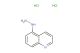 5-hydrazinylquinoline dihydrochloride