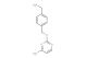 2-((4-(aminomethyl)benzyl)oxy)pyrimidin-4-amine