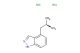 (R)-1-(1H-indazol-4-yl)propan-2-amine dihydrochloride