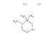 1,2,2-trimethylpiperazine dihydrochloride