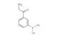 (3-propionylphenyl)boronic acid