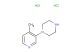 1-(4-methylpyridin-3-yl)piperazine dihydrochloride