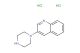 3-(piperazin-1-yl)quinoline dihydrochloride