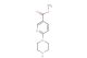 methyl 6-(piperazin-1-yl)nicotinate