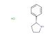 (R)-2-phenylpyrrolidine hydrochloride