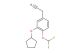 2-(3-(cyclopentyloxy)-4-(difluoromethoxy)phenyl)acetonitrile