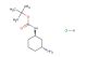 trans tert-butyl ((1R,3R)-3-aminocyclohexyl)carbamate hydrochloride