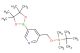 3-((tert-butyldimethylsilyloxy)methyl)-5-(4,4,5,5-tetramethyl-1,3,2-dioxaborolan-2-yl)pyridine
