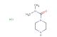 N,N-dimethylpiperazine-1-carboxamide hydrochloride