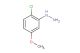 (2-chloro-5-methoxyphenyl)hydrazine