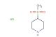 4-(methylsulfonyl)piperidine hydrochloride