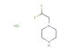 1-(2,2-difluoroethyl)piperazine hydrochloride