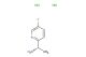 (S)-1-(5-fluoropyridin-2-yl)ethanamine dihydrochloride