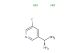(S)-1-(5-fluoropyridin-3-yl)ethan-1-amine dihydrochloride