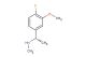 (S)-1-(4-fluoro-3-methoxyphenyl)-N-methylethanamine